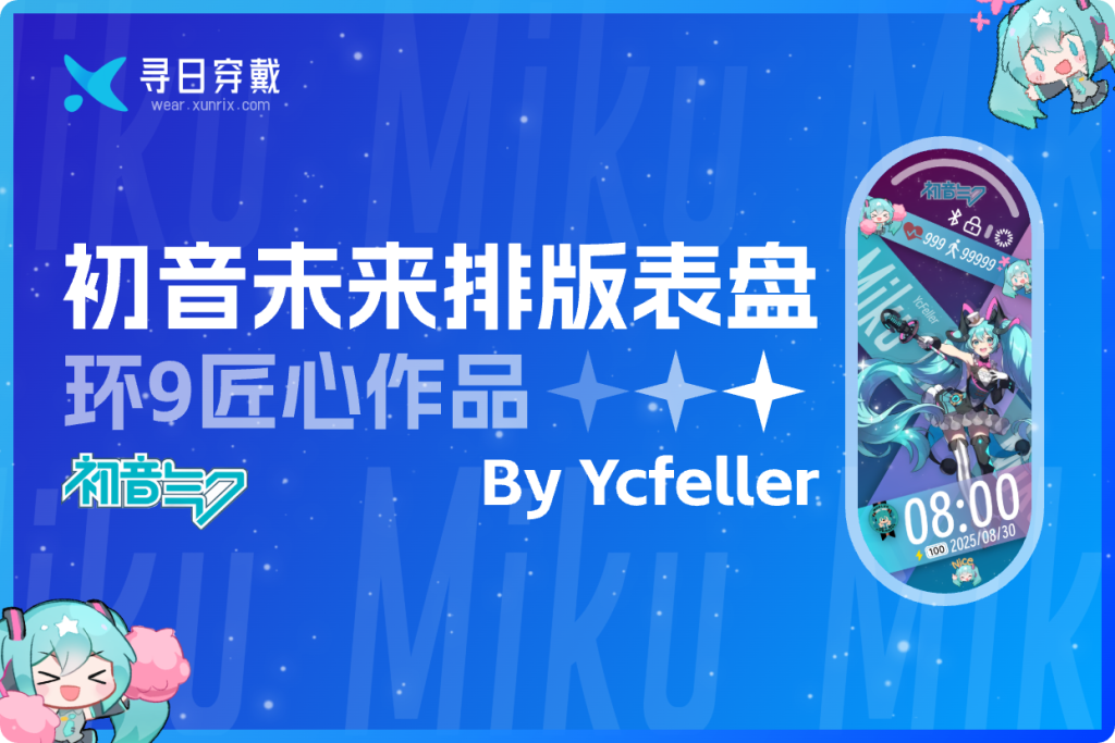 543d676f8320251230011436