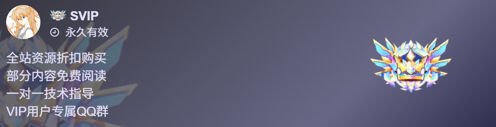 图片[5]-网站使用教程-寻日穿戴