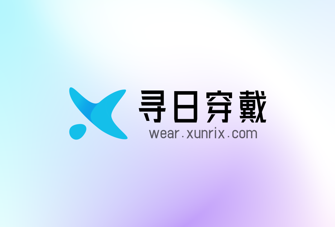 寻日穿戴官网发布啦~-寻日穿戴