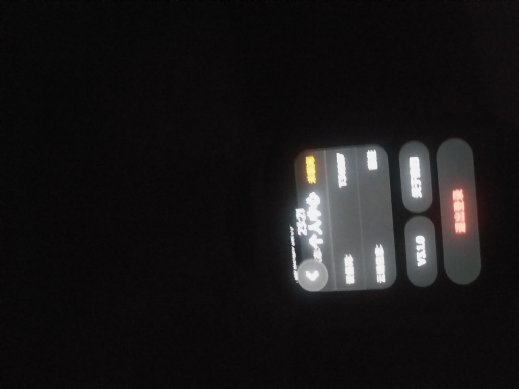 评论图片-寻日穿戴