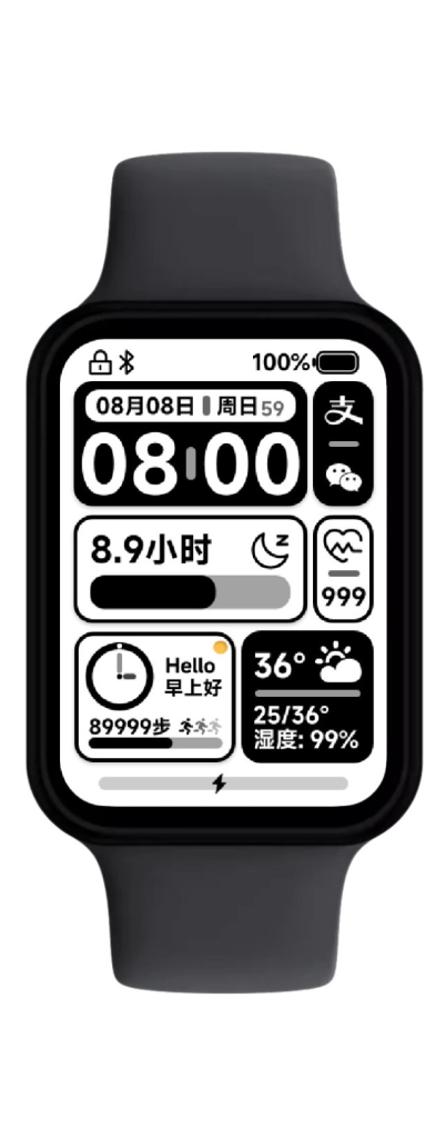 图片[6]-Xr黑白质感表盘-Xunri实用系列表盘-寻日穿戴