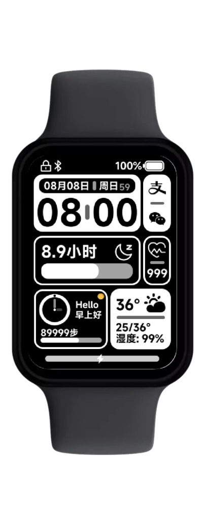 图片[7]-Xr黑白质感表盘-Xunri实用系列表盘-寻日穿戴