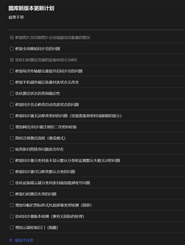 d2b5ca33bd20260315225645