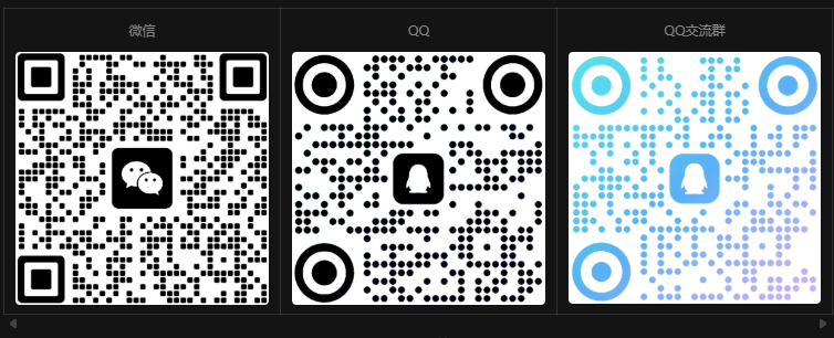 图片[11]-【重要通知】重构全新站点迁移教程-寻日穿戴