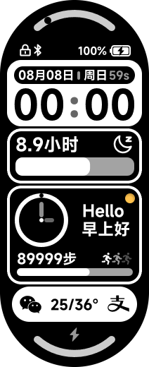 【新】Xr黑白质感表盘(AstroBox) 【新】Xr黑白质感表盘(AstroBox)