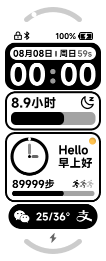 【新】Xr黑白质感表盘(AstroBox) 【新】Xr黑白质感表盘(AstroBox)